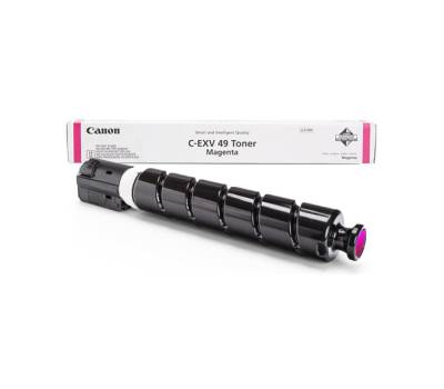Toner - magenta - 19000 pagine - Canon - 8526B002 - 4549292015706 - DMwebShop