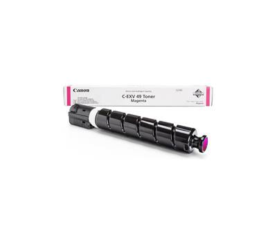 Toner - magenta - 19000 pagine - Canon - 8526B002 - 4549292015706 - DMwebShop