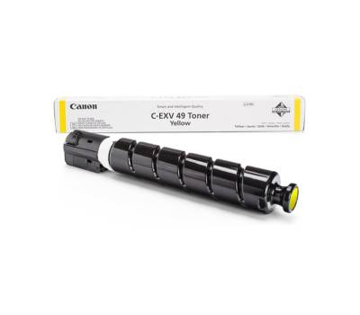 Toner - giallo - 19000 pagine - Canon - 8527B002 - 4549292015720 - DMwebShop