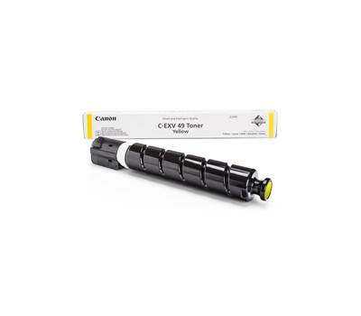 Toner - giallo - 19000 pagine - Canon - 8527B002 - 4549292015720 - DMwebShop