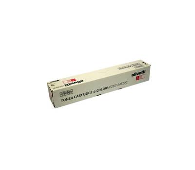 Toner - magenta - 6000 pagine - Olivetti - B0992 - 8020334318116 - DMwebShop Toner - magenta - 6000 pagine - Olivetti - B0992 - 8020334318116 - DMwebShop