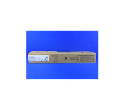 Toner - nero - 24000 pagine - Sharp - MX36GTBA - 4974019678276 - DMwebShop