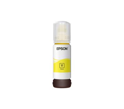 Flacone EPSON Eco Tank Giallo 113 Originale - 16894