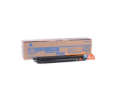 Tamburo - C-M-Y - 55000-90000 pagine - Konica Minolta - A2XN0TD - 1PA2XN0TD - DMwebShop