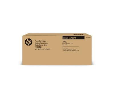 Toner - nero - MLTD205L-ELS - 5000 pagine - Hp-Samsung - SU963A - 8806071021447 - DMwebShop