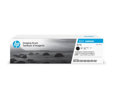 Tamburo - nero - MLTR116-SEE - 9000 pagine - Hp-Samsung - SV134A - 8806085454217 - DMwebShop