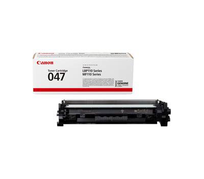 Toner - nero - 1600 pagine - Canon - 2164C002 - 4549292088793 - DMwebShop