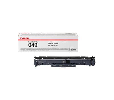 Tamburo - 12000 pagine - Canon - 2165C001 - 4549292088816 - DMwebShop