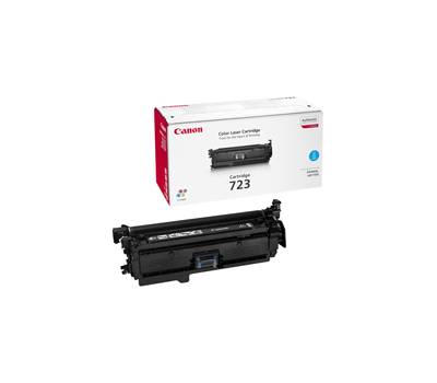Toner - ciano - 8500 pagine - Canon - 2643B002 - 4960999915760 - DMwebShop