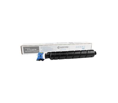 Toner - ciano - 20000 pagine - Kyocera-mita - 1T02YMCNL0 - 632983068106 - DMwebShop
