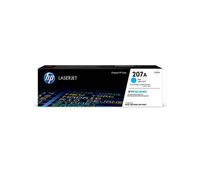 Toner - ciano - 1250 pagine - Hp - W2211A - 193905265145 - DMwebShop