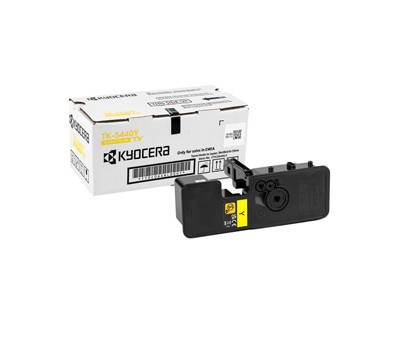 Toner - giallo - 2400 pagine - Kyocera - 1T0C0AANL0 - 632983075050 - DMwebShop