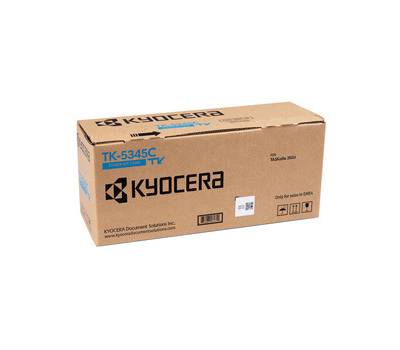 Toner - ciano - 9000 pagine - Kyocera-mita - 1T02ZLCNL0 - 632983064719 - DMwebShop