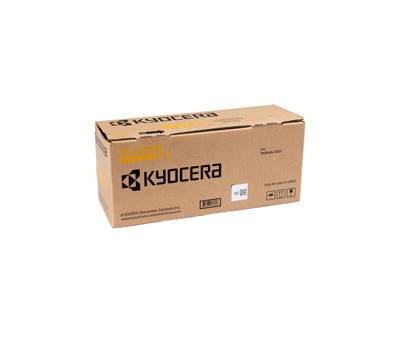 Toner - giallo - 9000 pagine - Kyocera-mita - 1T02ZLANL0 - 632983064696 - DMwebShop