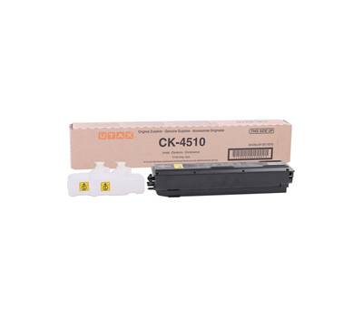 Copy Kit - nero - 15000 pagine - Utax - 611811010 - 1T02NG0UT0001 - DMwebShop