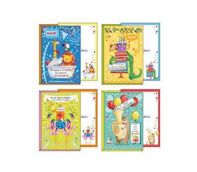 Biglietto auguri Buon Compleanno - tema bambini - 4 soggetti assortiti - conf. 12 pezzi - Kartos - 07557502 - 8009162361884 - DMwebShop