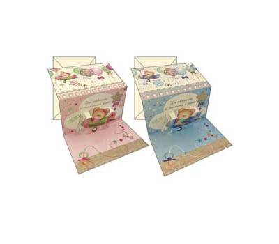 Biglietto auguri Nascita 2 soggetti assortiti maschio femmina - 28803