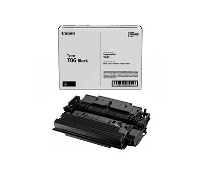 Toner T06 - nero - 20000 pagine - Canon - 3526C002 - 4549292140286 - DMwebShop