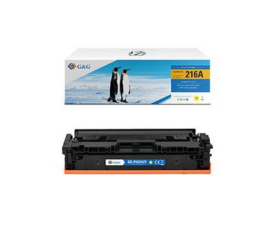 Toner compatibile - per Hp - Color LaserJet Enterprise Flow M681z-M681dh-M681f - giallo - 850 pagine - GeG - GG-PH2412Y - 6939385934935 - DMwebShop