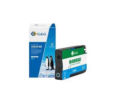Cartuccia ink - compatibile - per HP - OfficeJet Pro 9010-9010e-9012 - ciano - GeG - NH-R00963XLC - 6941580863897 - DMwebShop