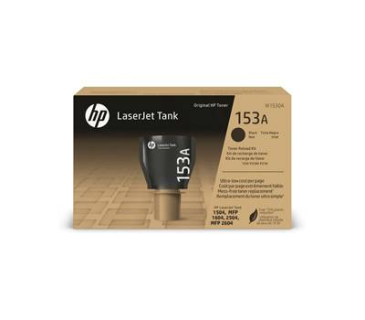 Cartuccia Laserjet Tank Toner 153A - Hp - W1530A - 195697898242 - DMwebShop