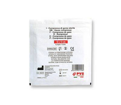 Busta di garza compressa sterile 10 x 10 cm - a 8 pieghe - conf. 10 pezzi - Pvs - GAZ111E - DMwebShop