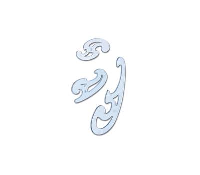 Blister 3 curvilinea Uni Burmester - Arda - 29012 - 8003438290120 - DMwebShop Blister 3 curvilinea Uni Burmester - Arda - 29012 - 8003438290120 - DMwebShop