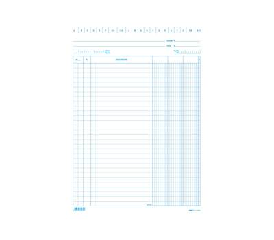 Schede in cartoncino 2 colonne - 21 x 15 cm - verticale - conf. 100 pezzi - Edipro - E3329BL - 8023328332914 - DMwebShop