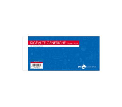 Blocco ricevute generiche - 10 x 22 cm - 100 fogli - conf. 5 pezzi - BM - 0100088 - 8008234000881 - DMwebShop