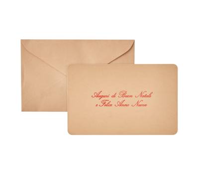 Biglietto natale con busta - 9 x 14 cm - stampa oro - avana - Rex Sadoch - 21344 -  - DMwebShop