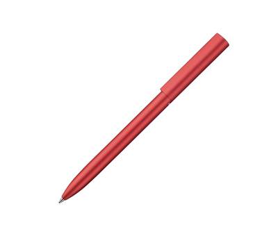 Penna sfera INEO Elements - punta M - rosso - Pelikan - 300001263 - 4012700822499 - DMwebShop Penna sfera INEO Elements - punta M - rosso - Pelikan - 300001263 - 4012700822499 - DMwebShop