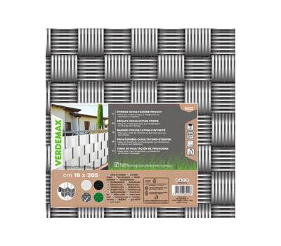 Striscia di occultazione privacy 19 x 205 cm PVC grigio - 8355