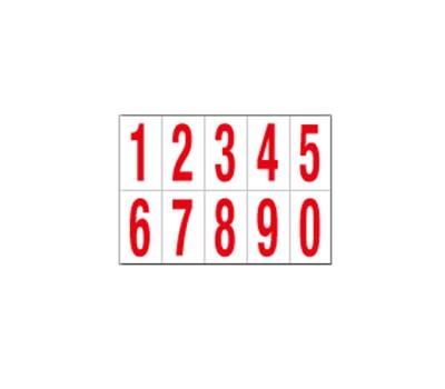 Numeri adesivi da 0 a 9 - in PVC - 70 x 124 mm - 10 etichette per foglio - 1 foglio - rosso-bianco - Cartelli Segnalatori - 916.09 - 8400916101815 - DMwebShop