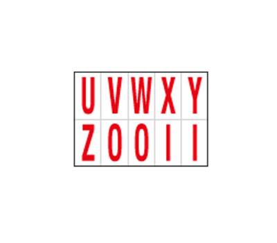 Lettere adesive da U a Z - in PVC - 56 x 99 mm - 10 etichette per foglio - 1 foglio - rosso-bianco - Cartelli Segnalatori - 915UZ - DMwebShop