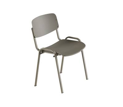 Seduta attesa Milk - grigio Caldo - conf. 2 pezzi - Unisit - MKPS/GR - 8059513461787 - DMwebShop Seduta attesa Milk - grigio Caldo - conf. 2 pezzi - Unisit - MKPS/GR - 8059513461787 - DMwebShop