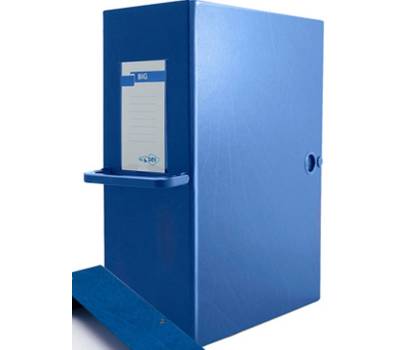 Scatola archivio Big 160 - con maniglia - dorso 16 cm - 68001607 - 8004972012056 - DMwebShop - 2