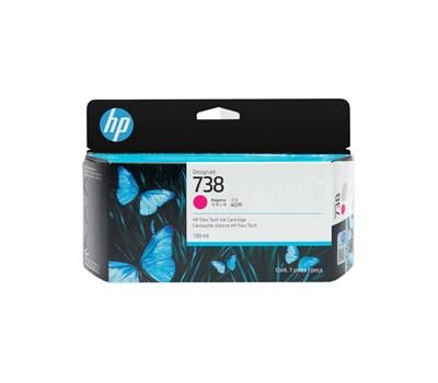 Cartuccia originale inchiostro magenta HP 738 - 130 ml Hp 498N6A - 29881