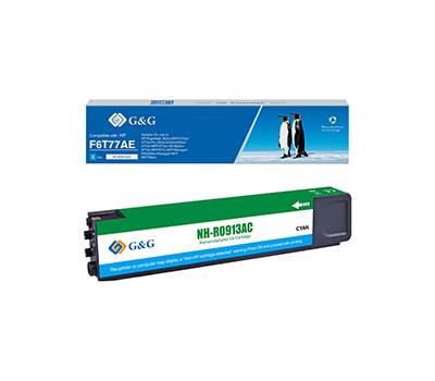 Cartuccia ink Compatibile per HP 913A - ciano - GeG - NH-R0913AC(PG) - 6939385914586 - DMwebShop