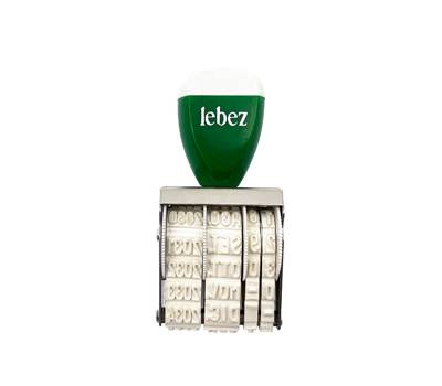 Timbro Datario - 5 mm - Lebez - 0179 - 8007509086421 - DMwebShop