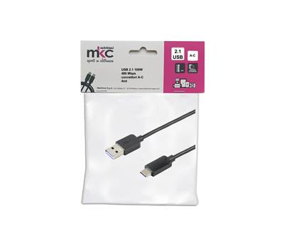 Cavo USB 2.0 A-C 100W 480Mbps 4 mt - 486611203 - 8006012376029 - DMwebShop