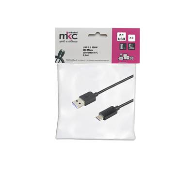 Cavo USB 2,0 A C 100W 480Mbps 0,5 mt - 1408