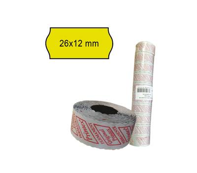 Rotolo da 1000 etichette a onda per Smart 8/2612 - 26 x 12 mm - adesivo permanente - giallo - pack 10 rotoli - Printex - 2612SFP10GI - 8034049914310 - DMwebShop