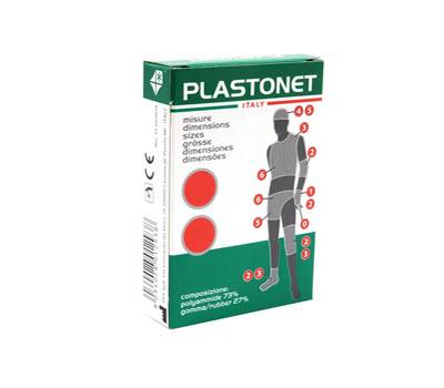 Reti tubolari elastiche - astuccio contenente 2 pezzi di diverse misure - Pvs - RET100 - 8034028012938 - DMwebShop