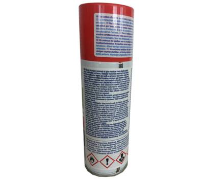 Spray Rimuovi Adesivo - 200 ml - incolore - Tesa - 60042-00000-04 - 4042448149473 - DMwebShop - 2