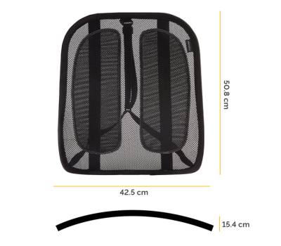 Supporto schiena Office Suites - 50 x 45 x 20 cm - in tessuto a rete - nero - Fellowes - 9191301 - 43859600434 - DMwebShop - 1