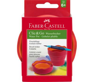 Vaschetta Click e Go - multiuso - rossa - Faber Castell - 181517 - 4005401815174 - DMwebShop - 2