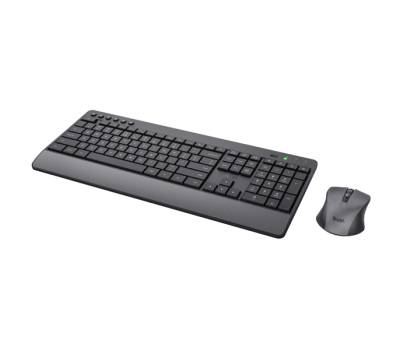 Set tastiera wireless + mouse wireless ultrasilenzioso Trezo - Trust - 24530 - 8713439245301 - DMwebShop - 2