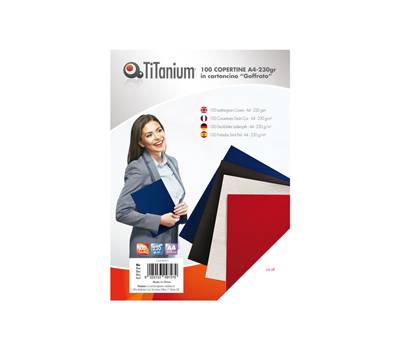 Copertine rilegatura - A4 - 230 gr - cartoncino goffrato - blu - scatola 100 pezzi - Titanium - PB250-11T - 8025133097279 - DMwebShop