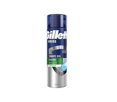 Gel da barba series pelli sensibili 75 ml da viaggio - 7640