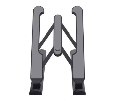 Supporto alza Notebook Primo - grigio - Trust - 25379 - 8713439253795 - DMwebShop - 1